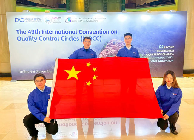 8188cc威尼斯(中国)有限公司官网