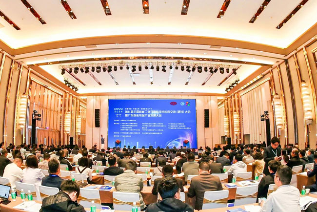 8188cc威尼斯(中国)有限公司官网