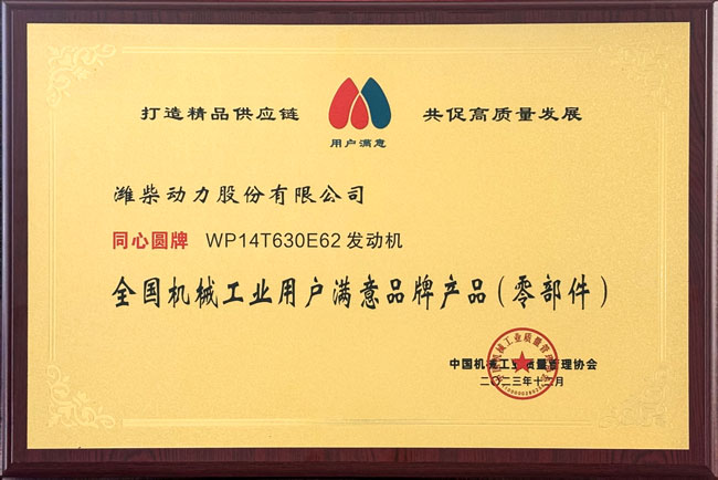 8188cc威尼斯(中国)有限公司官网