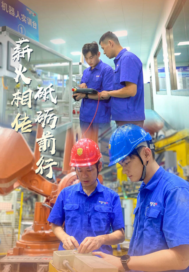 8188cc威尼斯(中国)有限公司官网