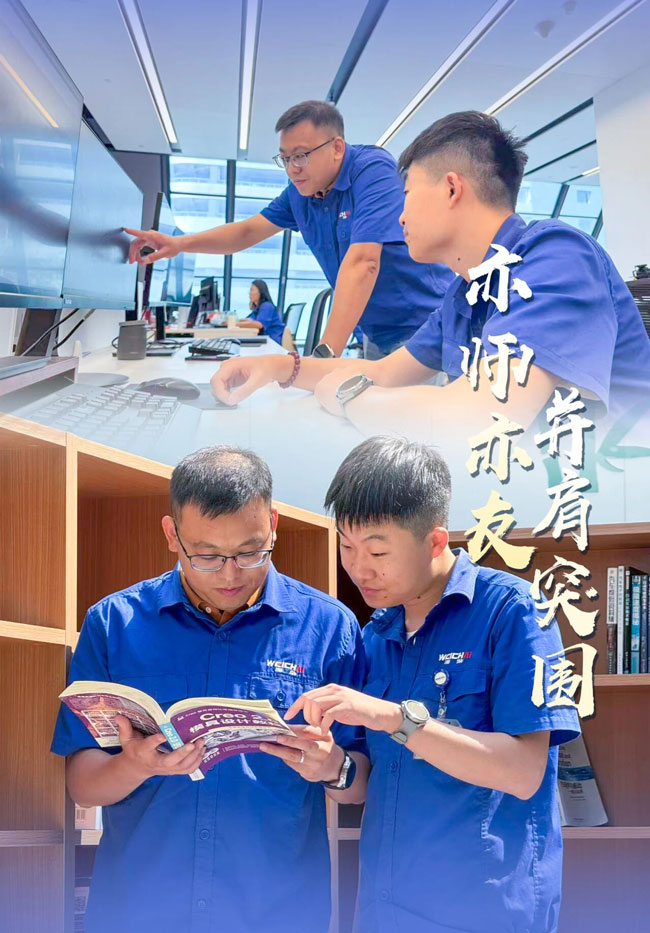 8188cc威尼斯(中国)有限公司官网