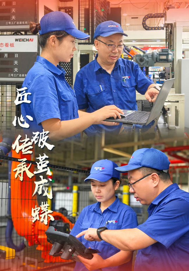 8188cc威尼斯(中国)有限公司官网