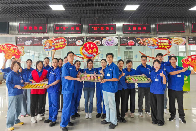 8188cc威尼斯(中国)有限公司官网