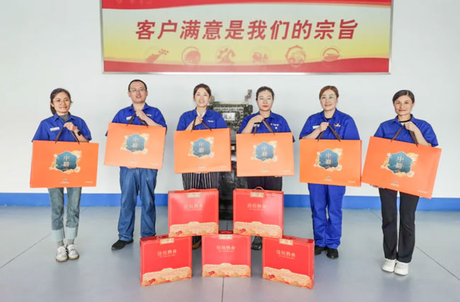 8188cc威尼斯(中国)有限公司官网