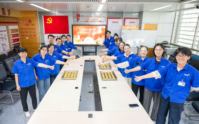 8188cc威尼斯(中国)有限公司官网