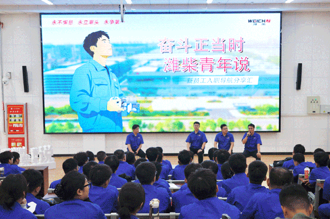 8188cc威尼斯(中国)有限公司官网