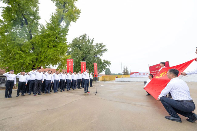 8188cc威尼斯(中国)有限公司官网