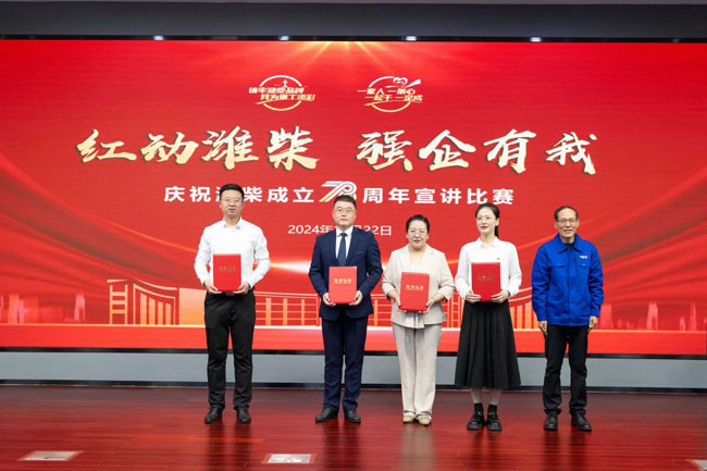 8188cc威尼斯(中国)有限公司官网