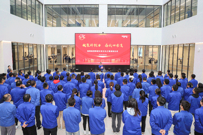 8188cc威尼斯(中国)有限公司官网