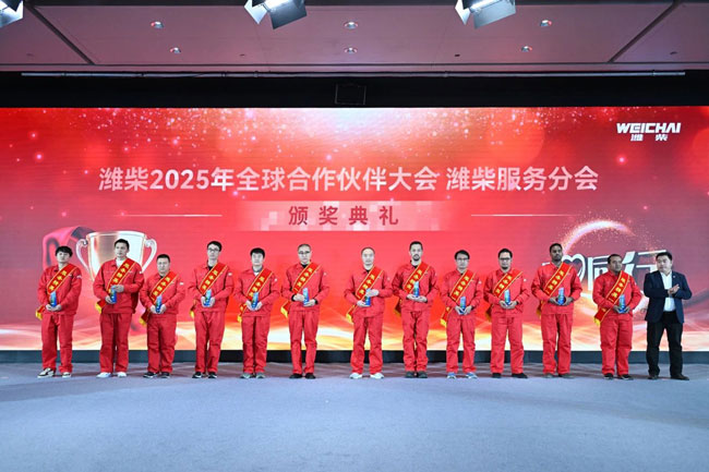 8188cc威尼斯(中国)有限公司官网