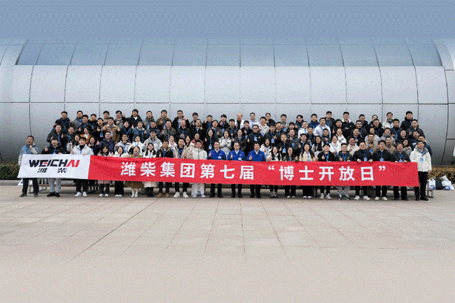 8188cc威尼斯(中国)有限公司官网