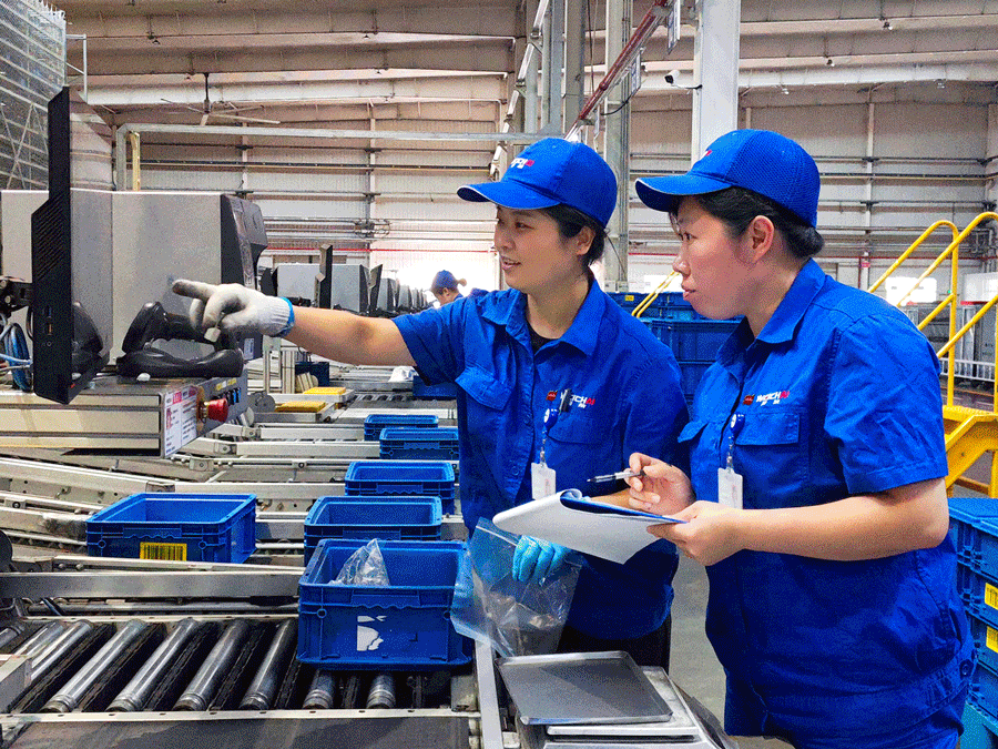 8188cc威尼斯(中国)有限公司官网