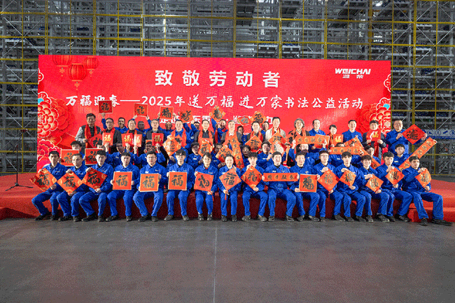 8188cc威尼斯(中国)有限公司官网