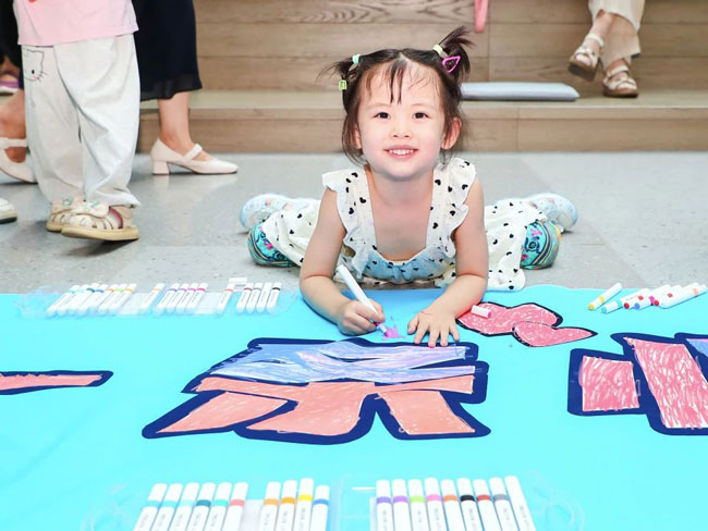 8188cc威尼斯(中国)有限公司官网