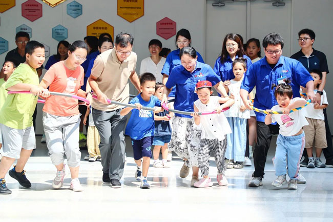 8188cc威尼斯(中国)有限公司官网