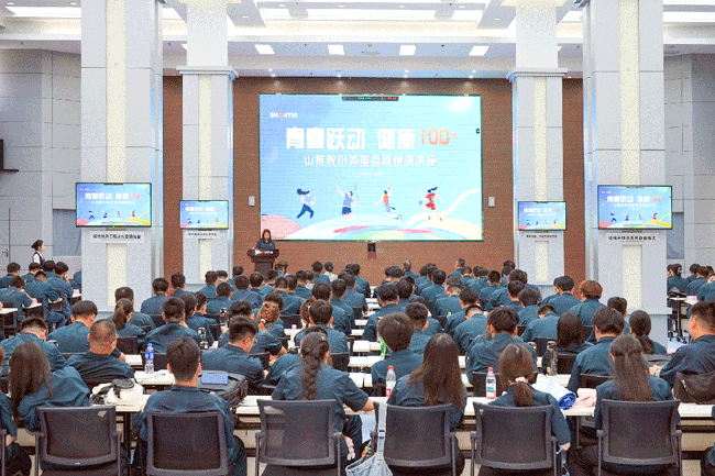 8188cc威尼斯(中国)有限公司官网