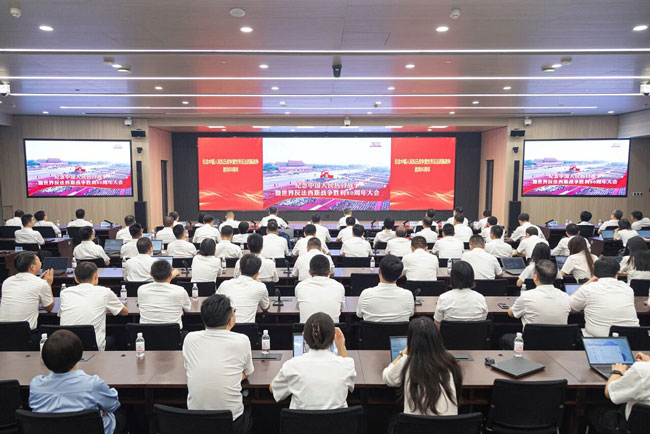 8188cc威尼斯(中国)有限公司官网