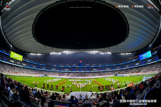 8188cc威尼斯(中国)有限公司官网