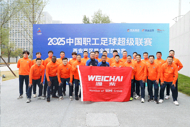 8188cc威尼斯(中国)有限公司官网