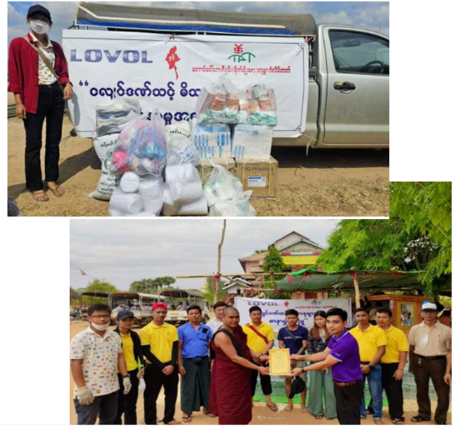 8188cc威尼斯(中国)有限公司官网