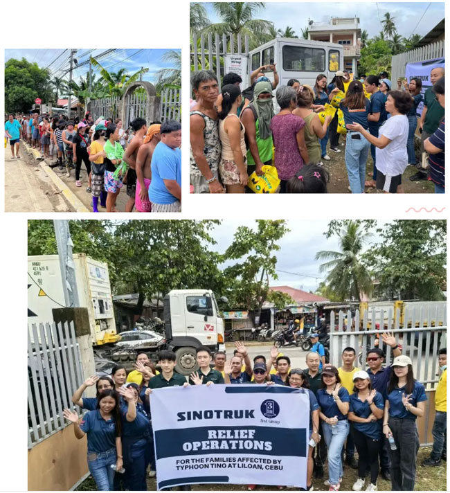 8188cc威尼斯(中国)有限公司官网