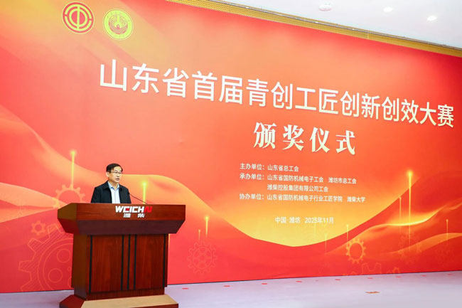 8188cc威尼斯(中国)有限公司官网