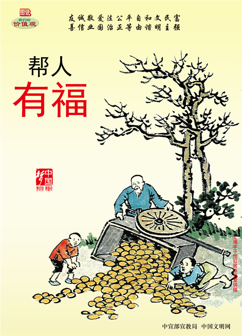 8188cc威尼斯(中国)有限公司官网